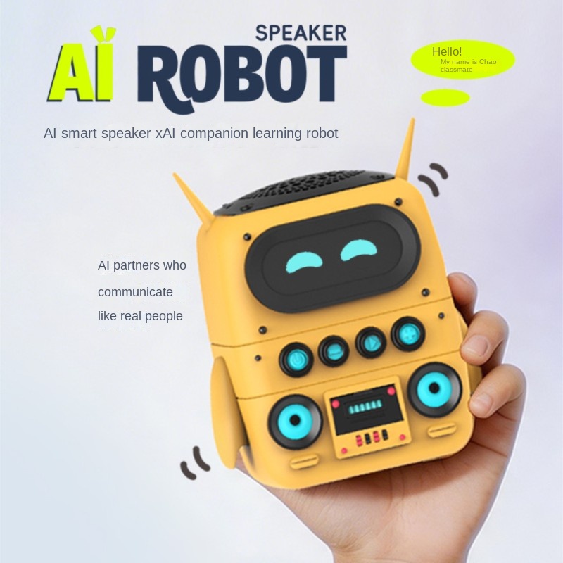 Science Robotics - AI 빅 모델 학생용 AI 지능형