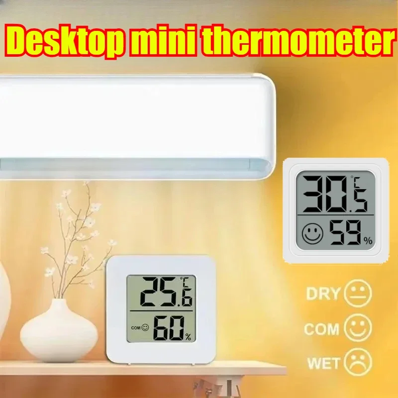 Weather Station Indoor - 미니 LCD 디지털 온도계 습도계 실내