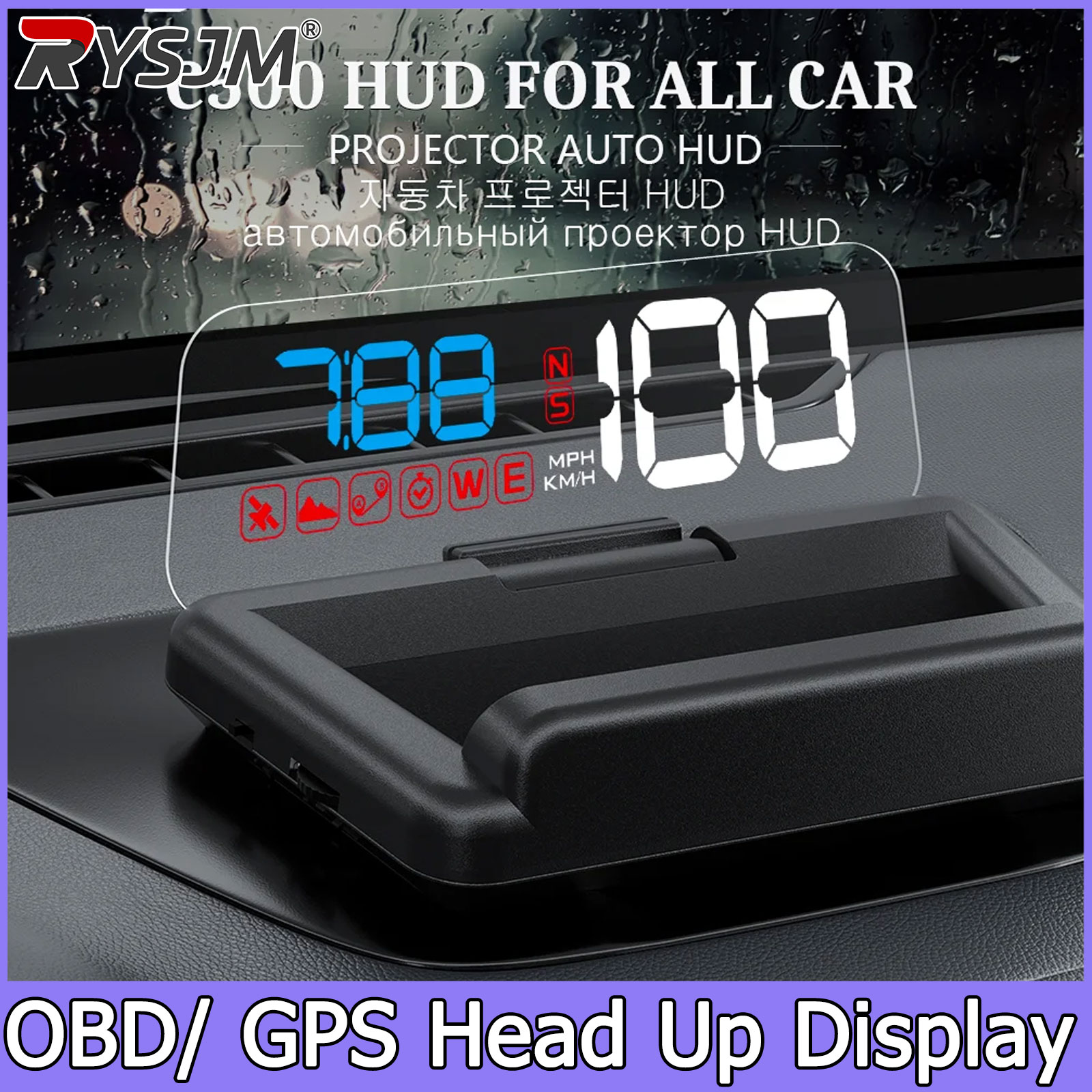 C500/T900, OBD/GPS HUD 자동차 헤드업 - Anemometer Wind Speed 리뷰 및 가격