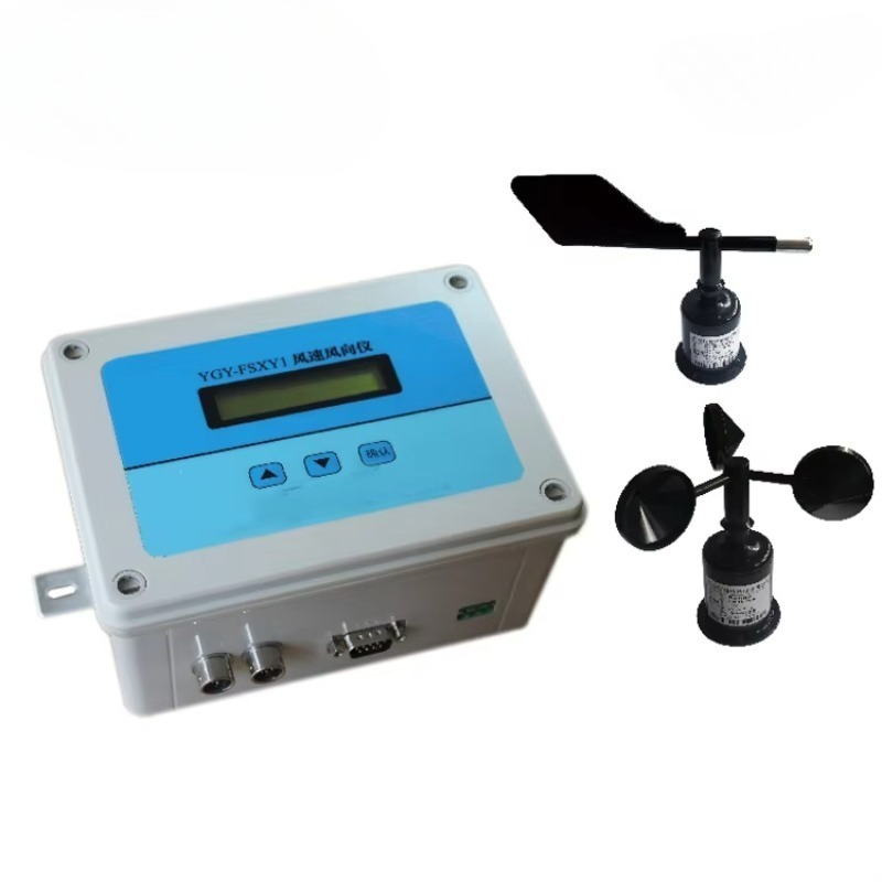 풍속 센서 ygc-fs 5V 전원 공급 펄스 0~5V  - Anemometer Wind Speed 리뷰 및 가격