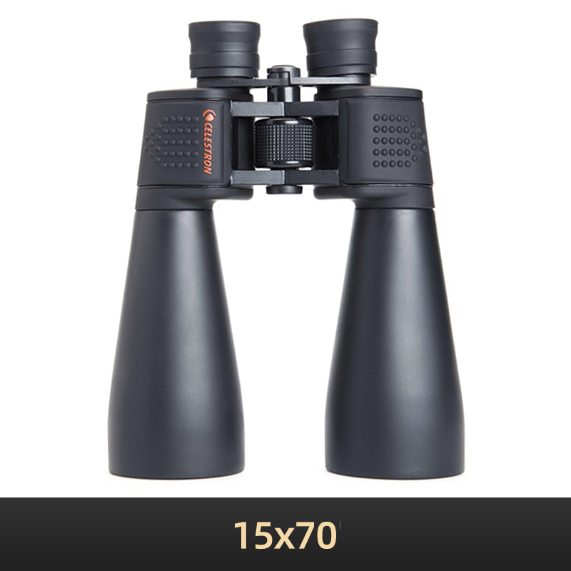 Celestron 스카이마스터 대형 조리개 쌍안경, 삼 - National Geographic Telescope 70Mm 리뷰 및 가격