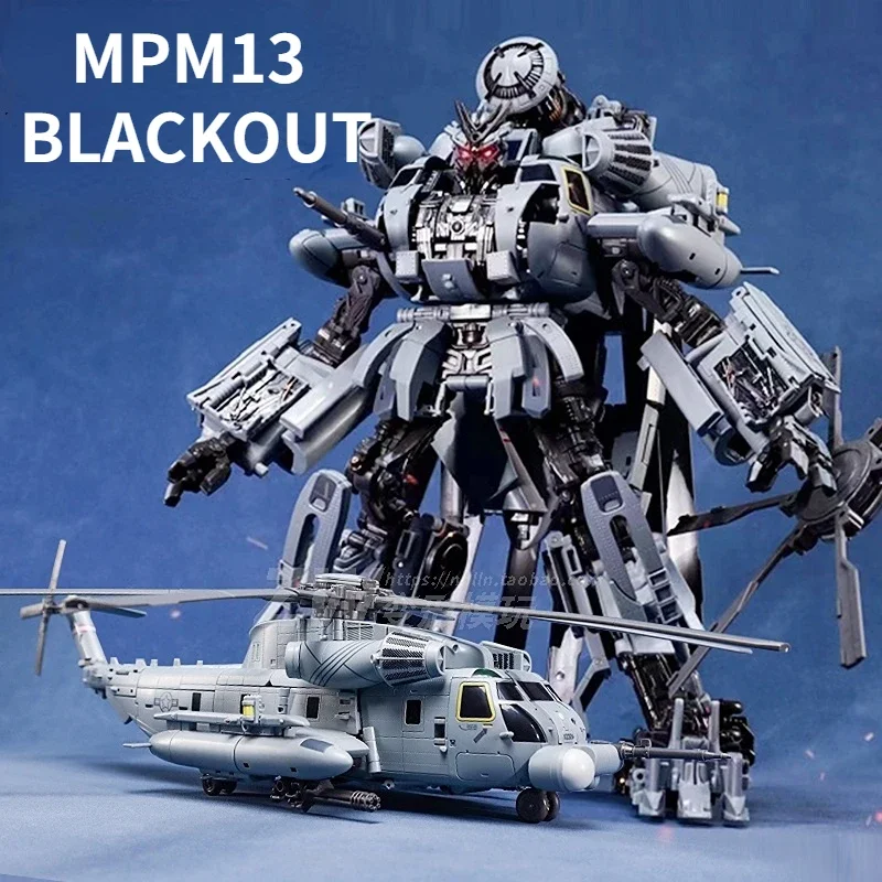 변신 걸작 MMP13 MMP-13 블랙아웃 영화 시리즈 - Science Robotics 리뷰 및 가격
