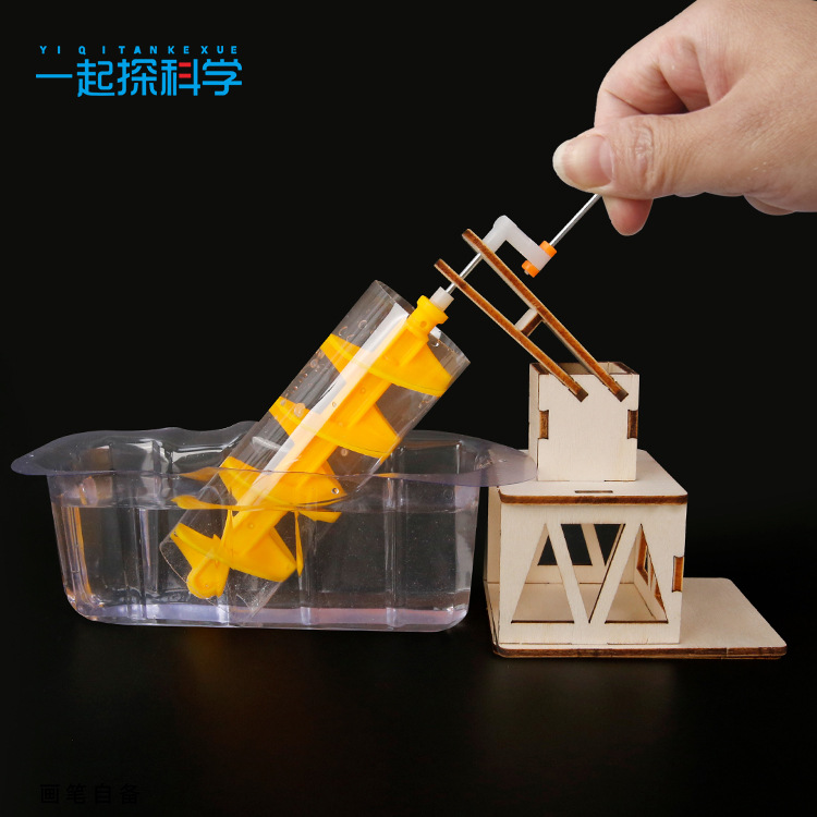 과학 실험 아르키메데스 물레방아 어린이 과학 기술 소형 - Science Nature 리뷰 및 가격